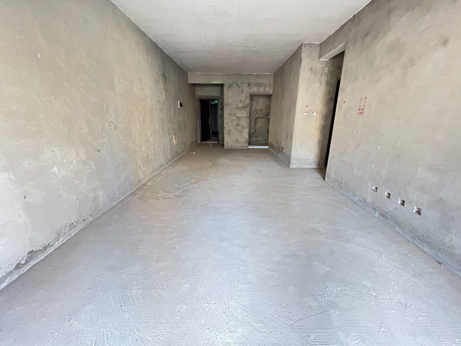 M-10468二手房图片