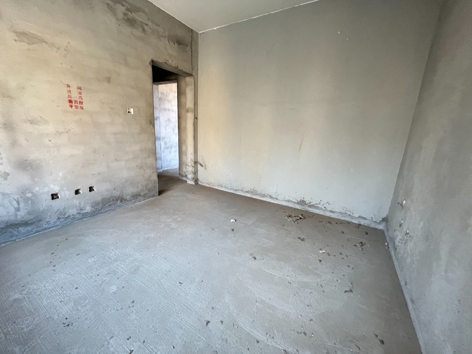 M-10468二手房图片