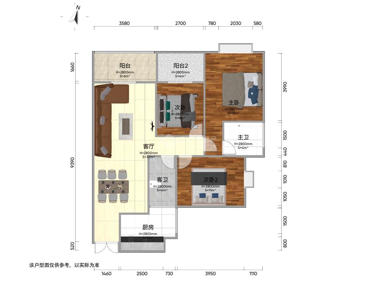M-10836二手房图片