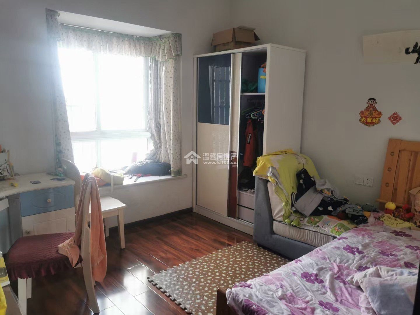 M-10872二手房图片