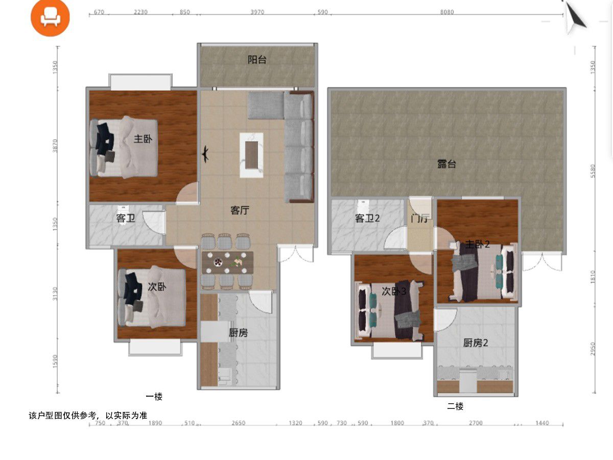 M-10889二手房图片
