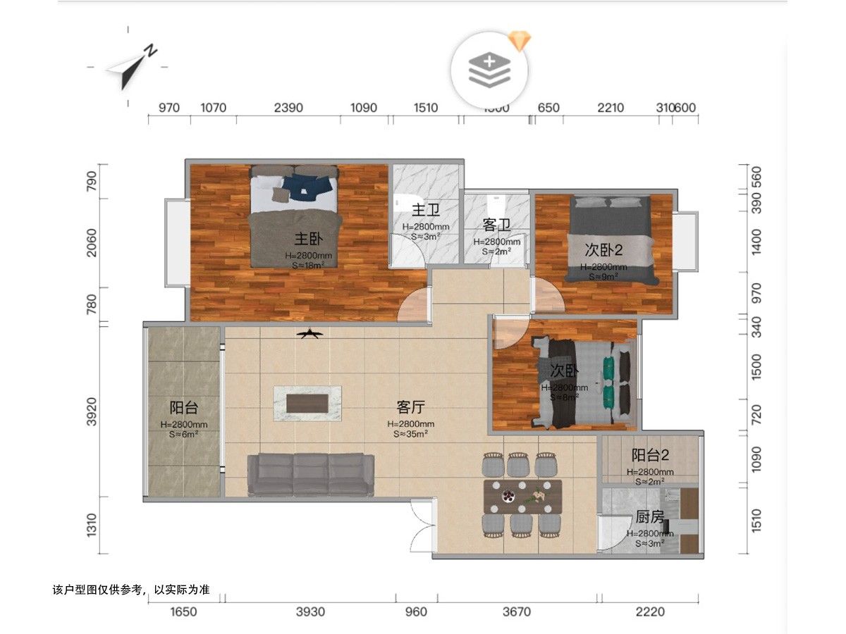 M-10918二手房图片