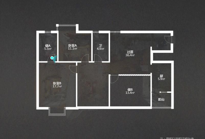 M-11475二手房图片