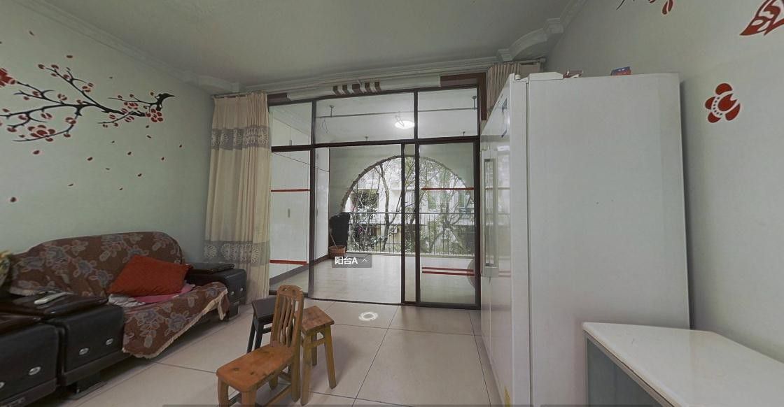 M-11483二手房图片