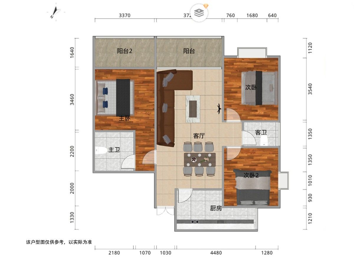 M-11577二手房图片