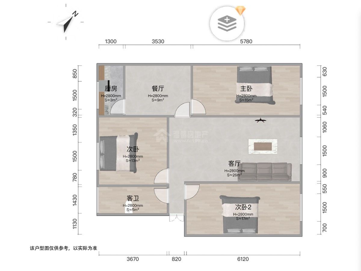 M-11697二手房图片