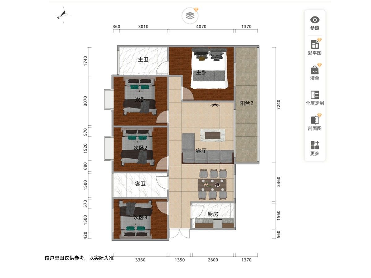 M-12091二手房图片