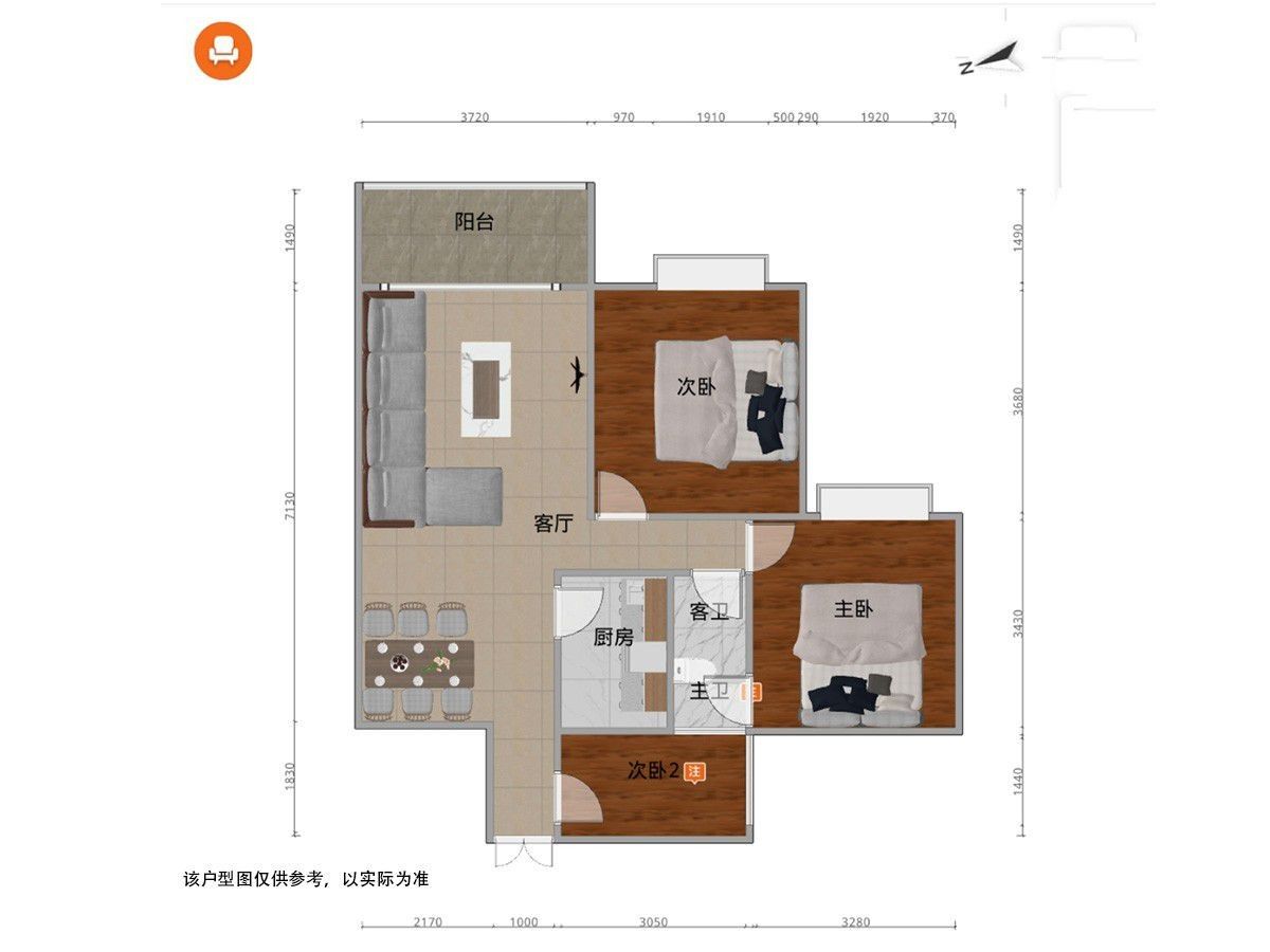M-13487二手房图片