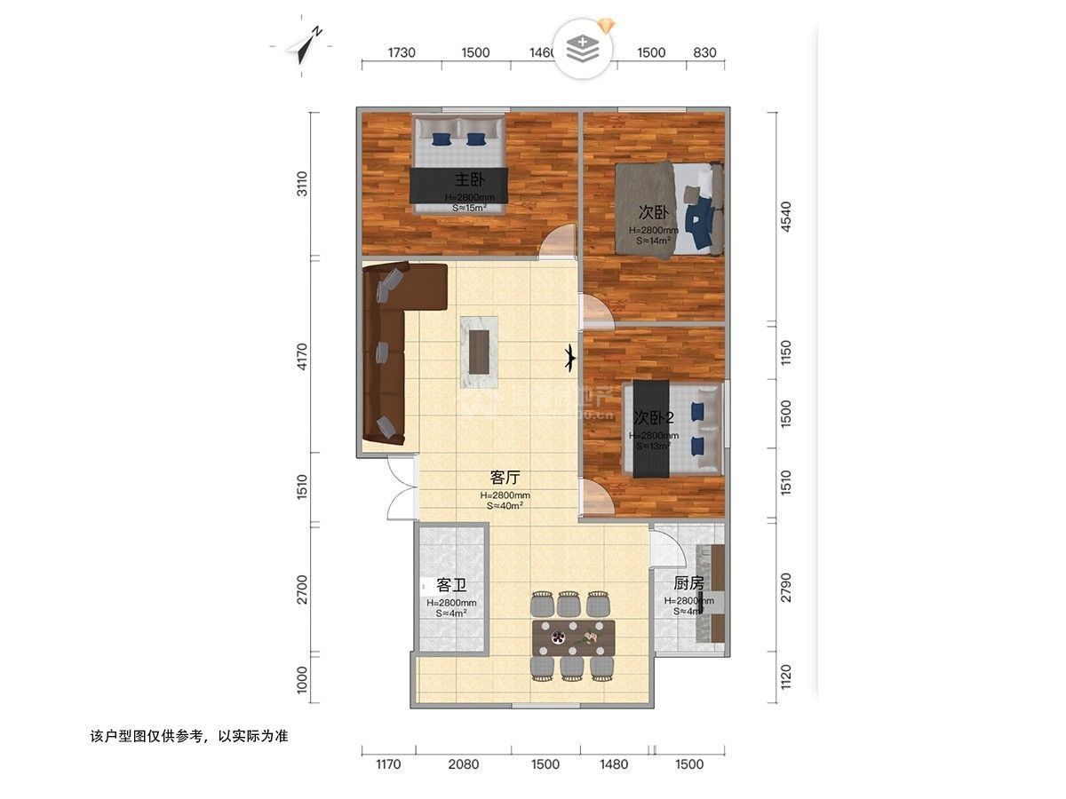 M-13861二手房图片