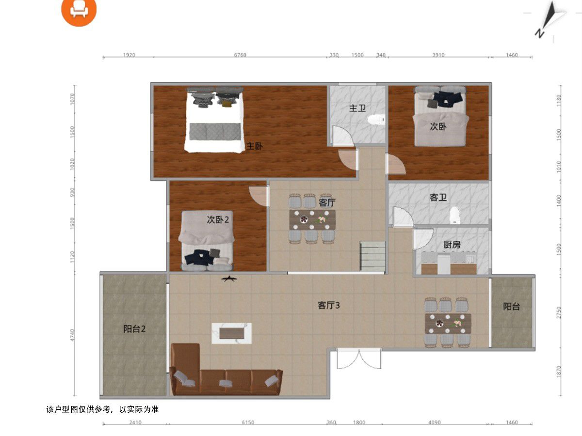 M-14048二手房图片