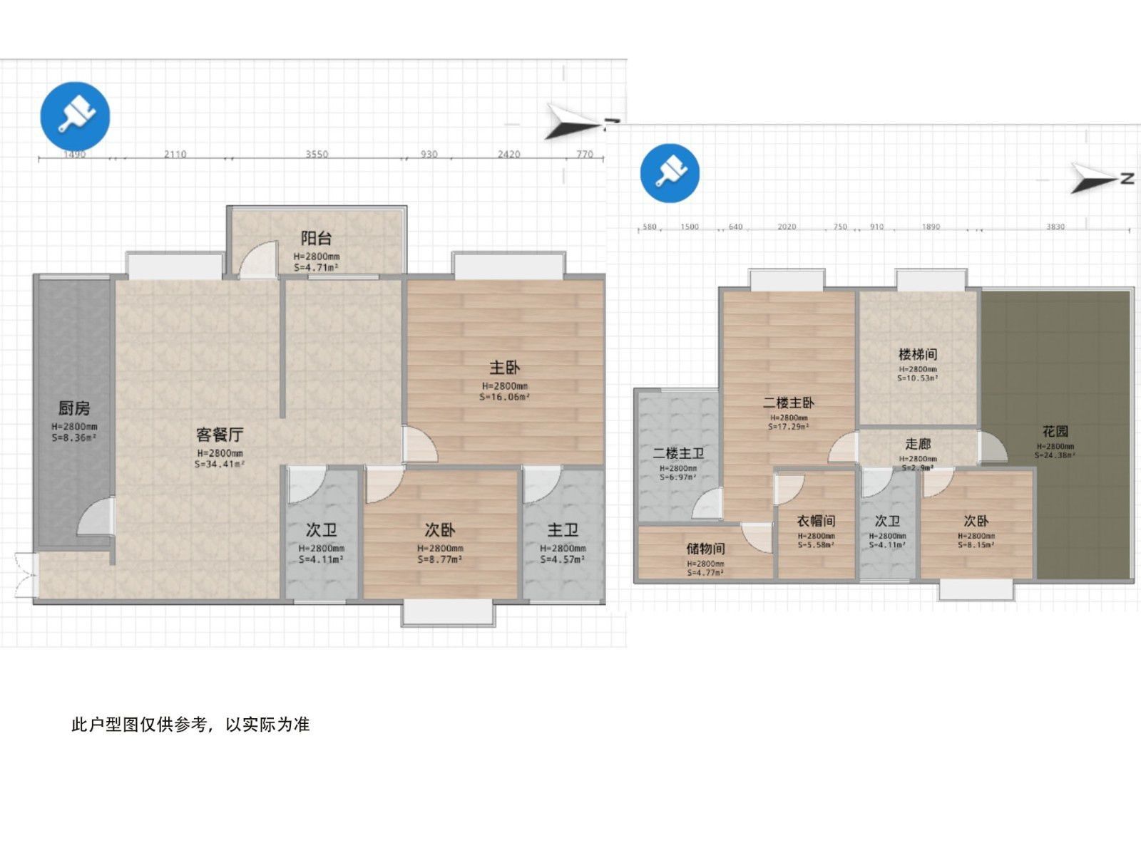 M-14169二手房图片