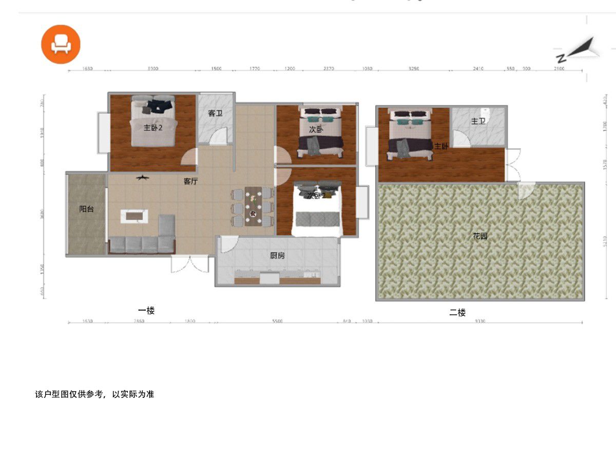 M-15082二手房图片