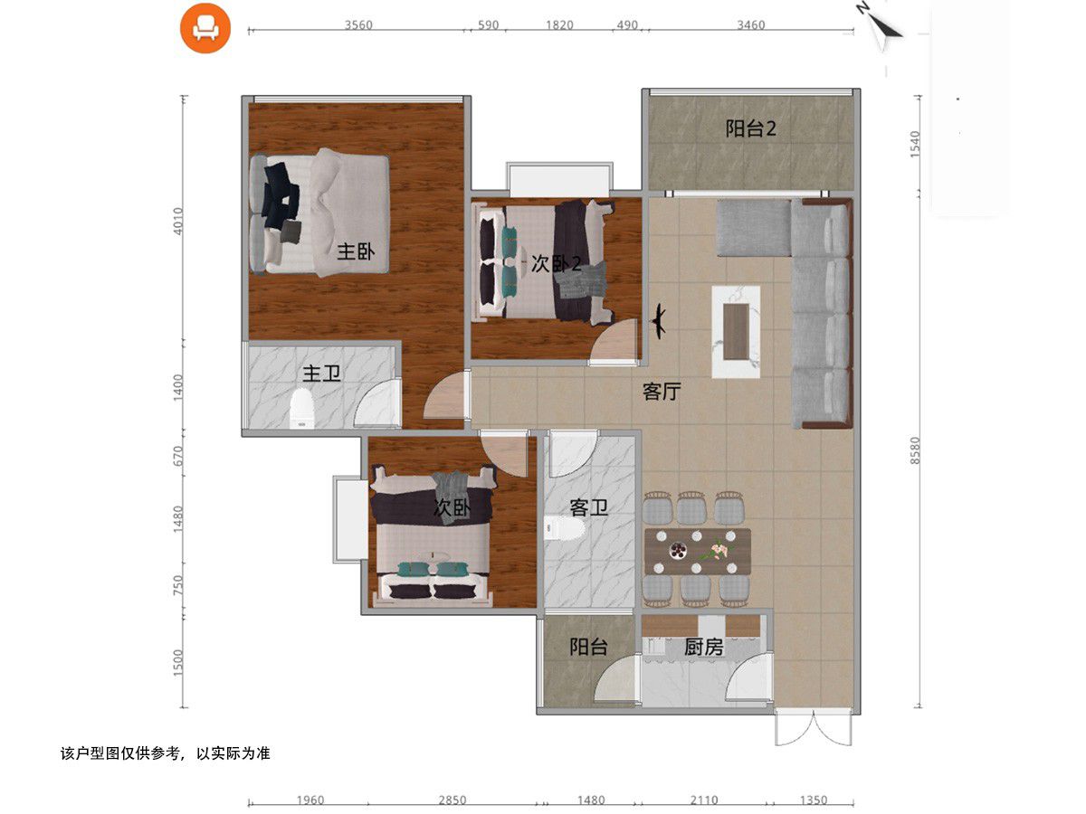 M-15198二手房图片