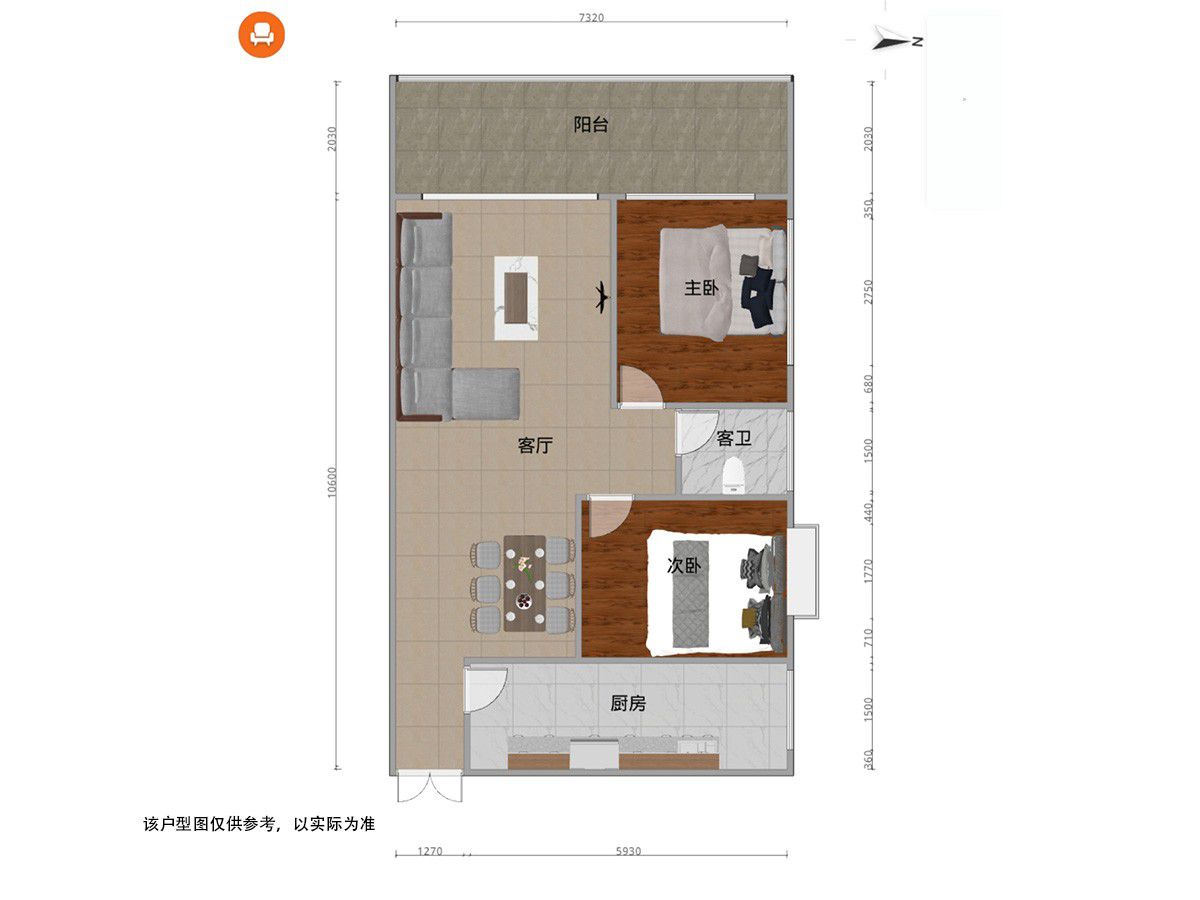 M-15700二手房图片