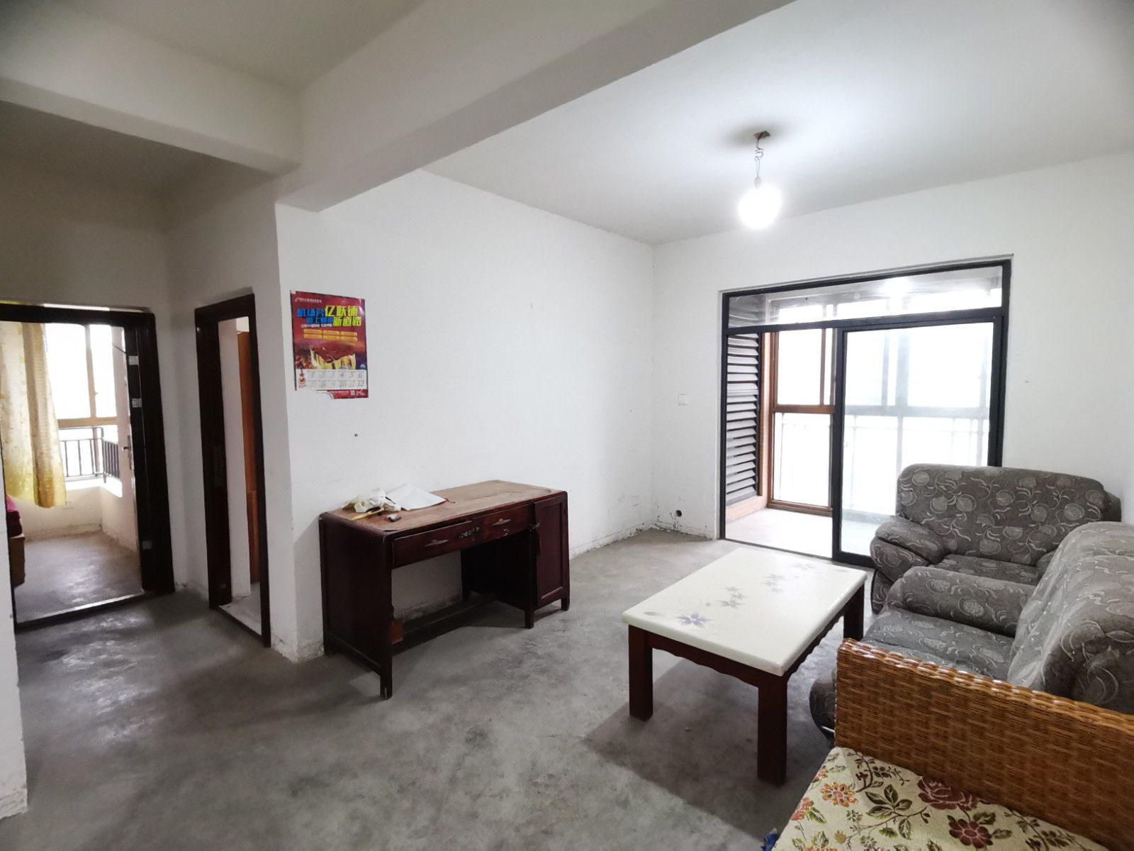 M-15979二手房图片