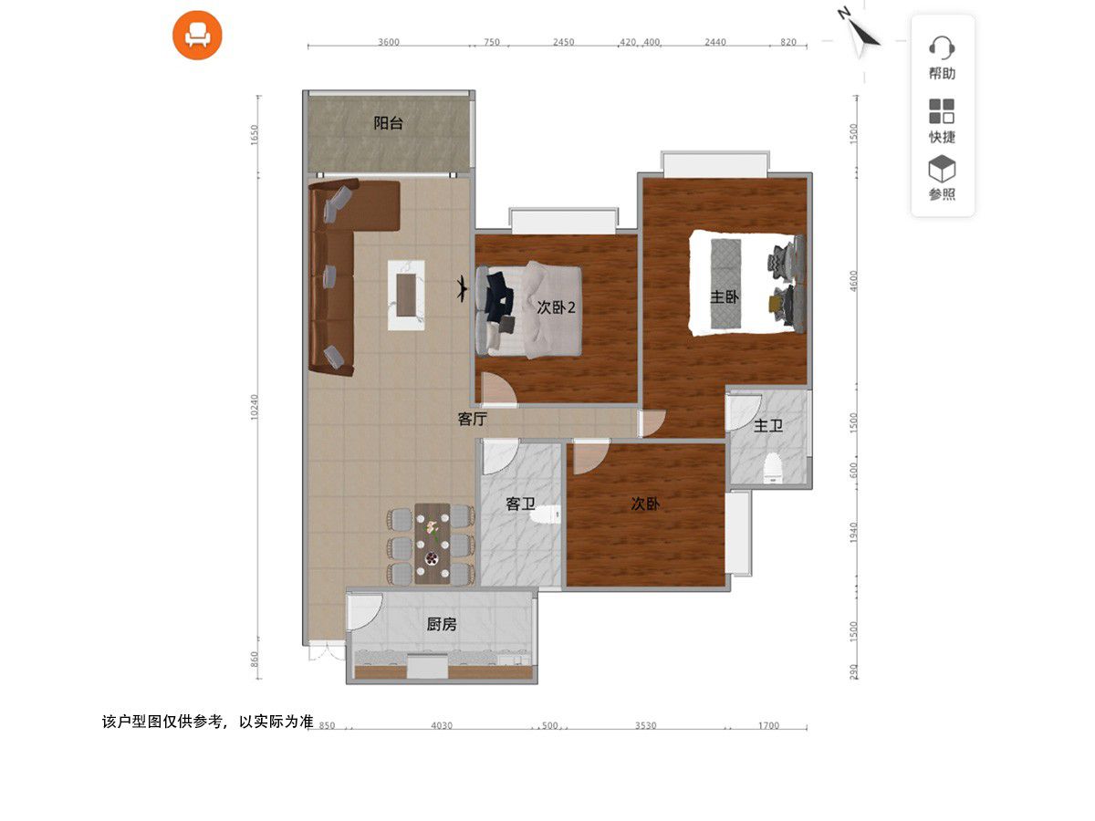 M-16021二手房图片
