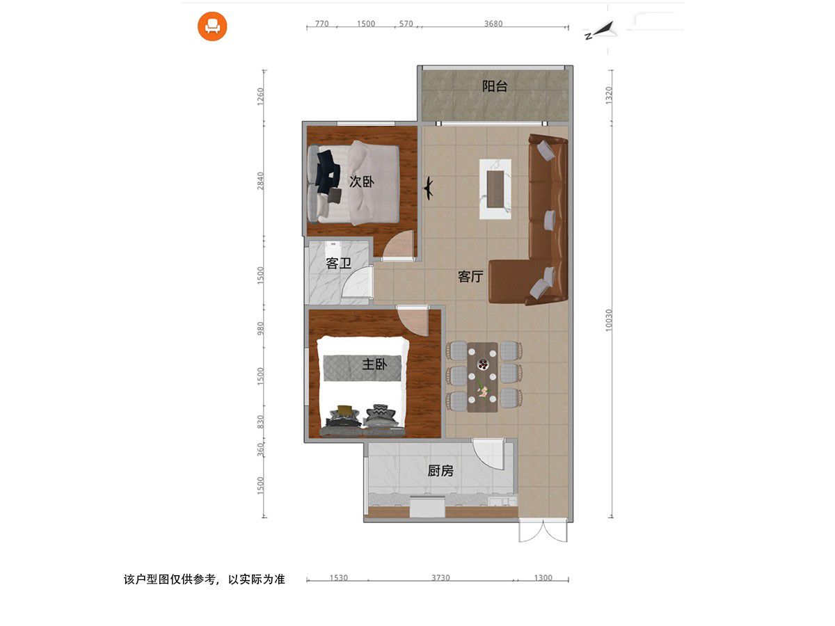 M-16263二手房图片