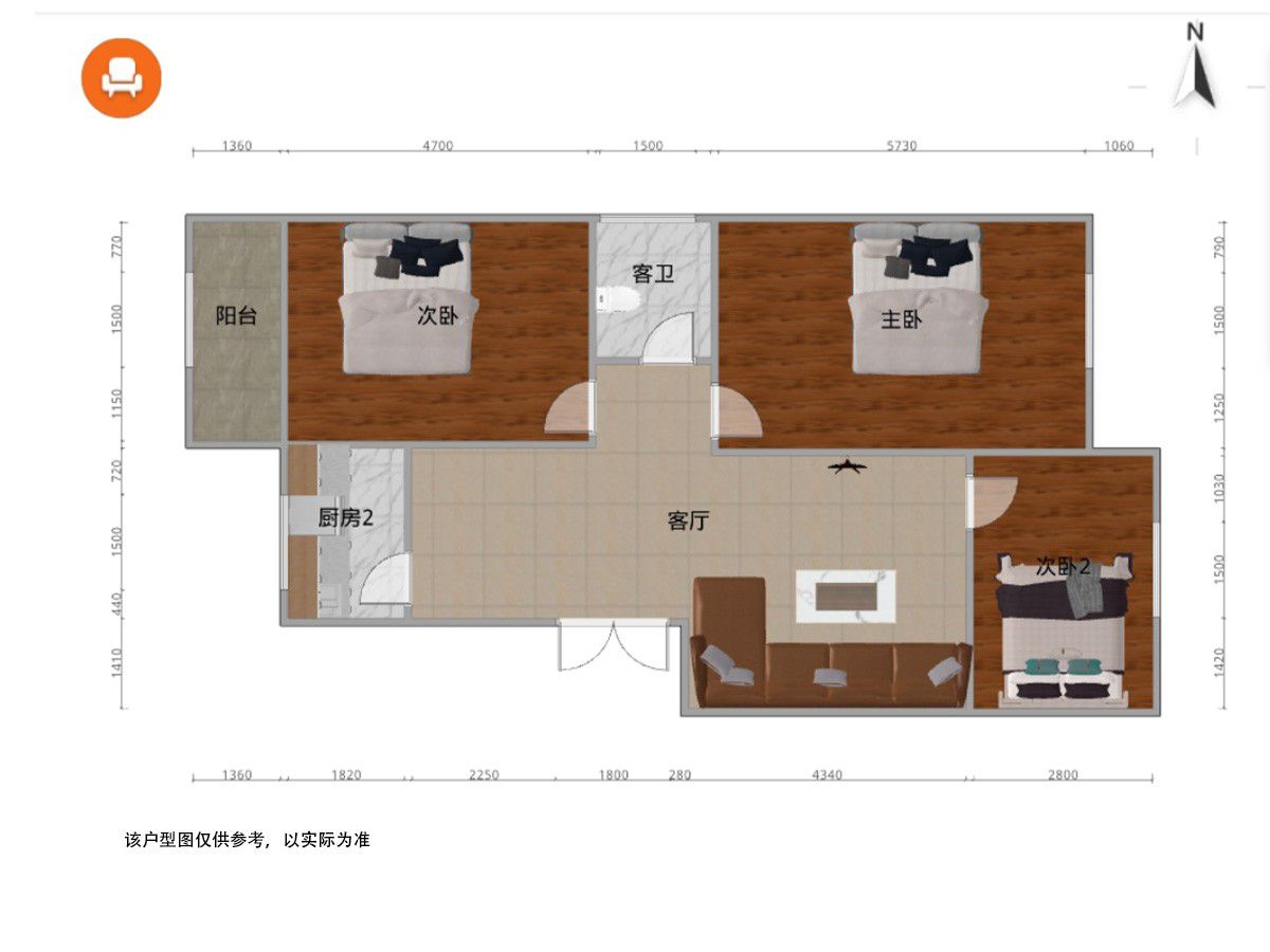 M-16668二手房图片