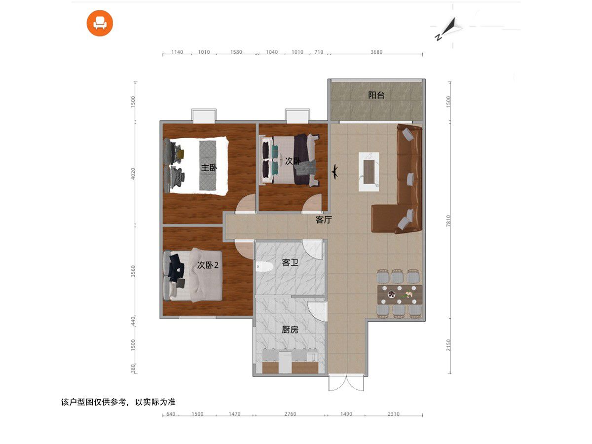 M-16781二手房图片