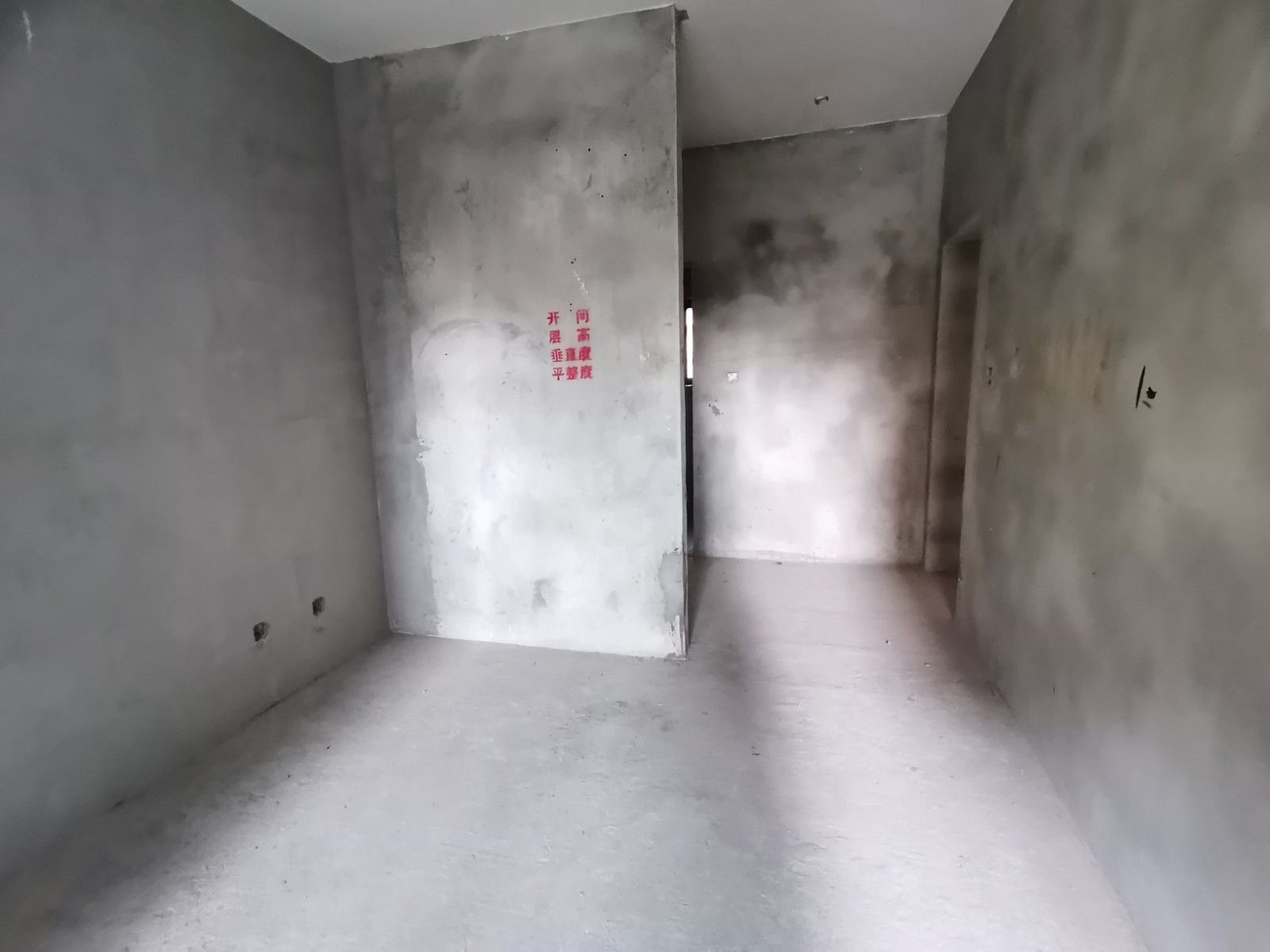 M-16830二手房图片