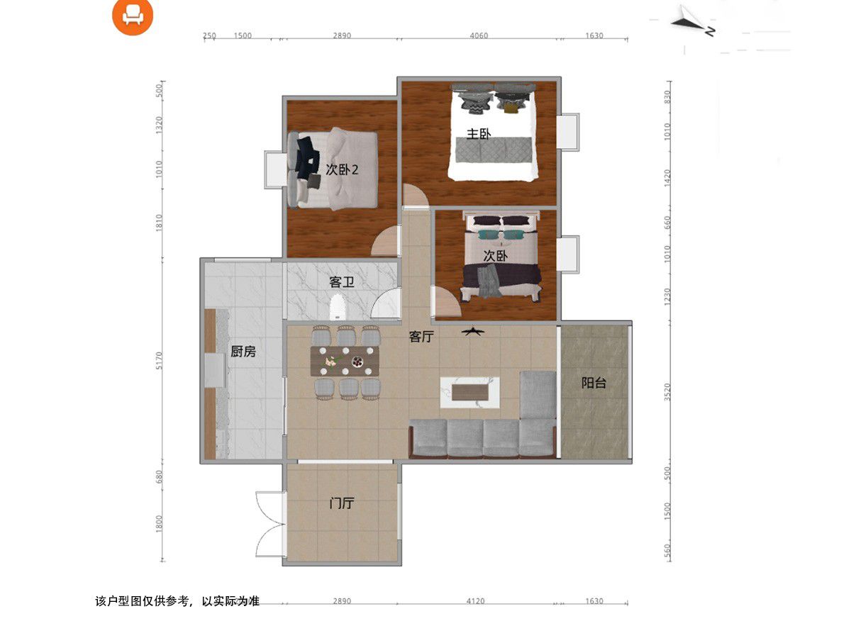 M-16946二手房图片