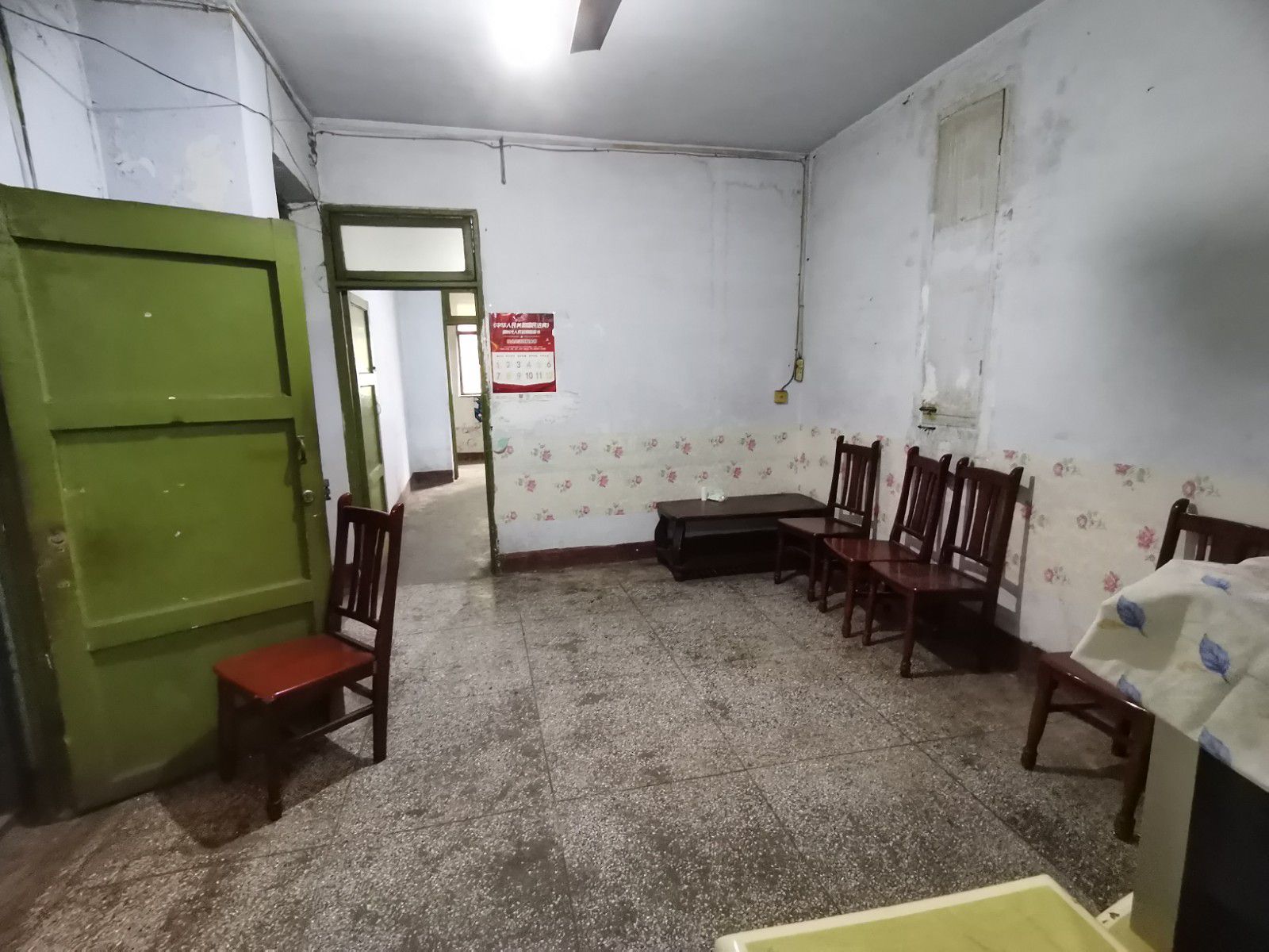 M-17232二手房图片