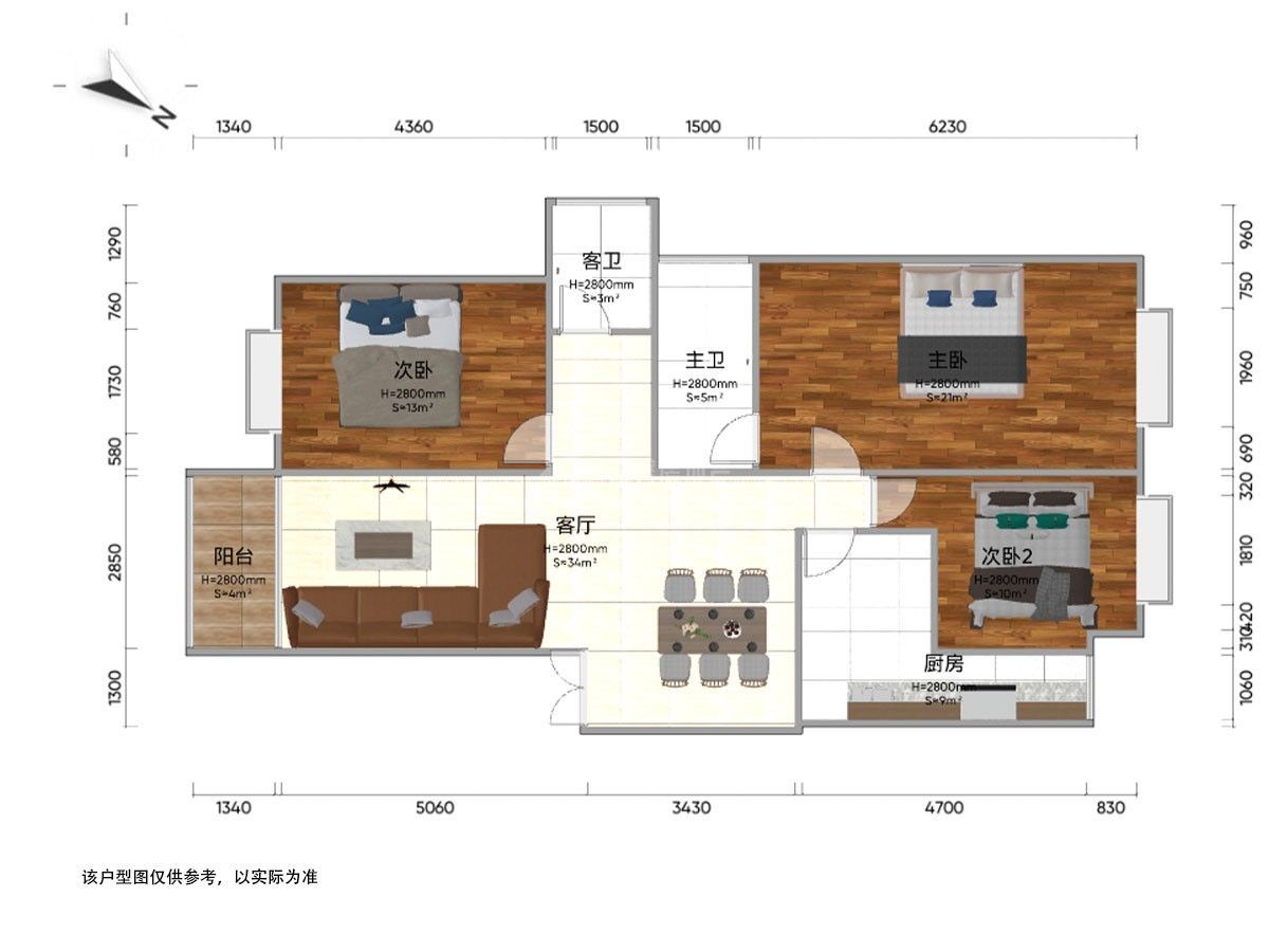 M-18204二手房图片