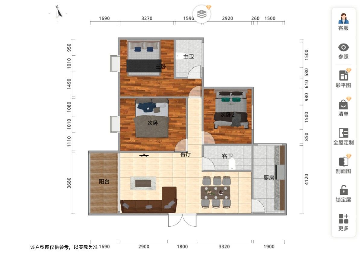 M-18787二手房图片