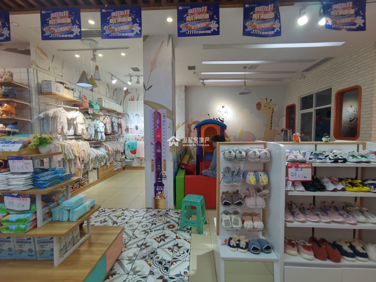 M-18793二手房图片