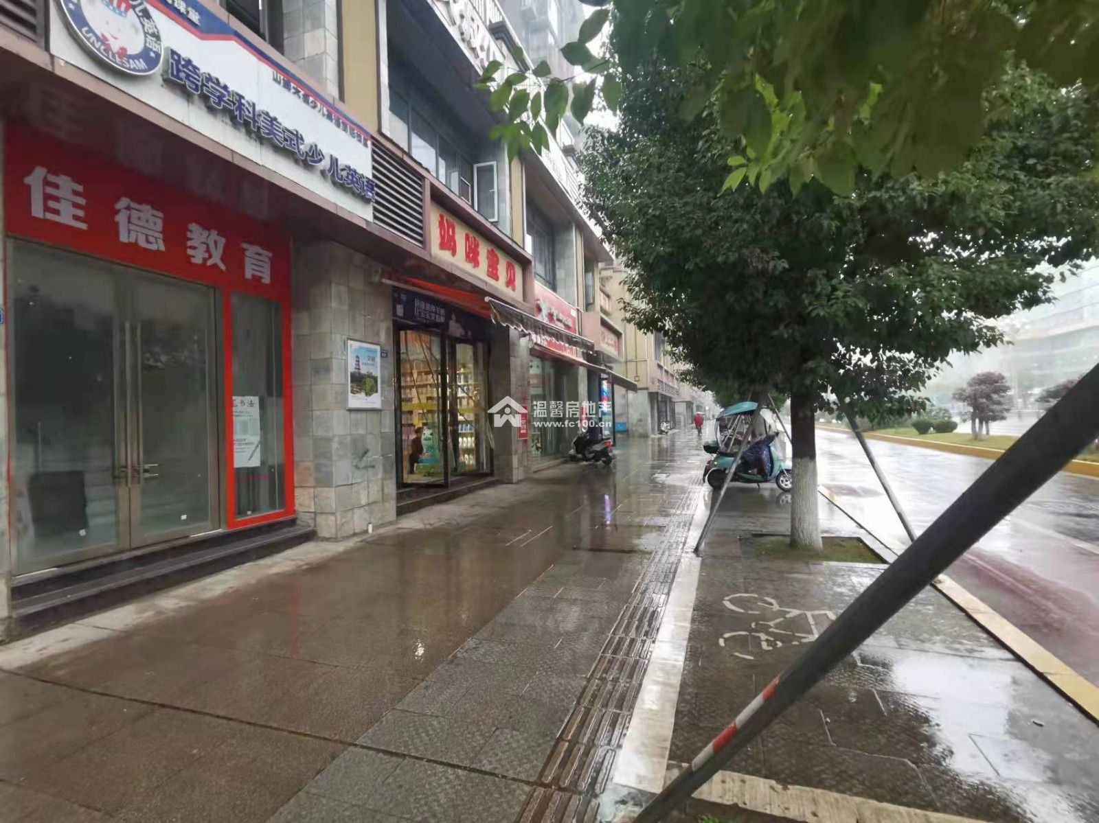 M-18793二手房图片