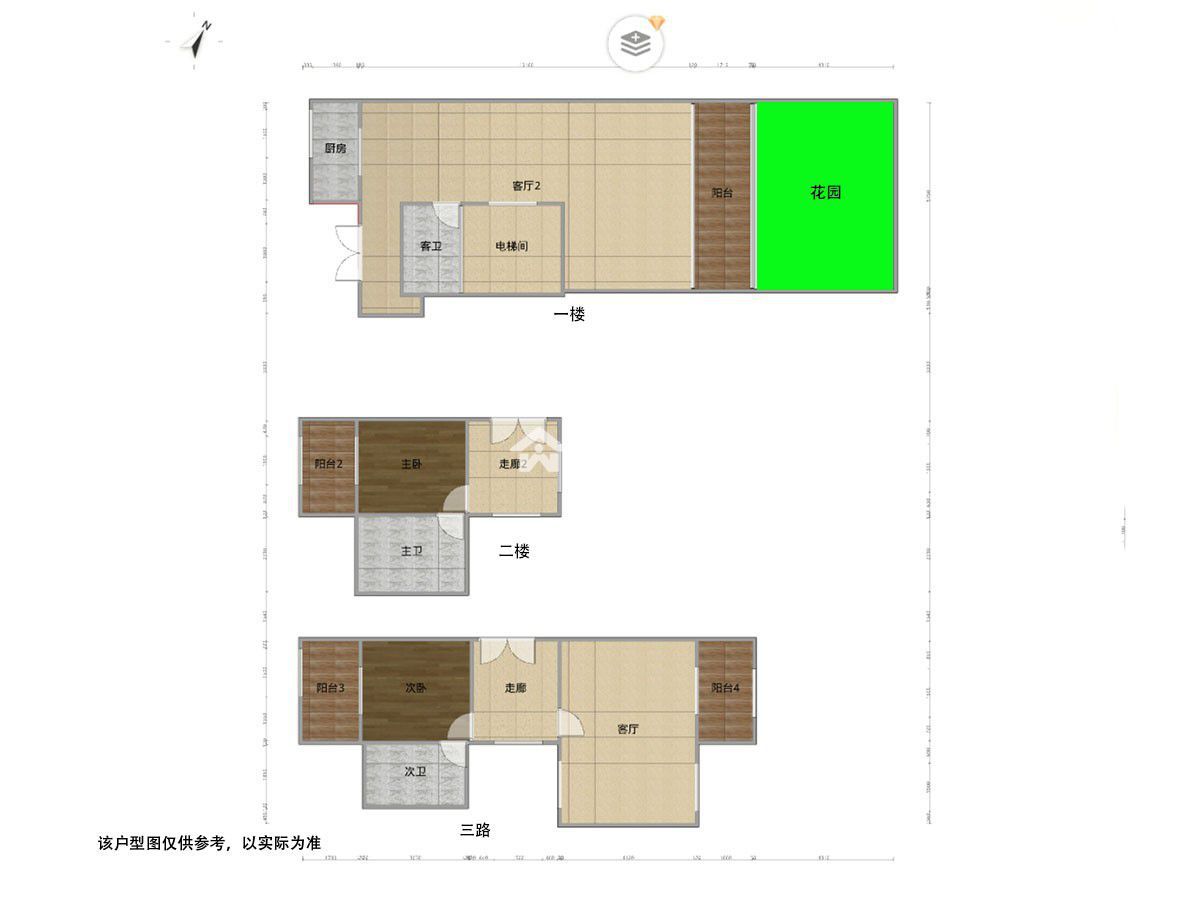 M-18906二手房图片