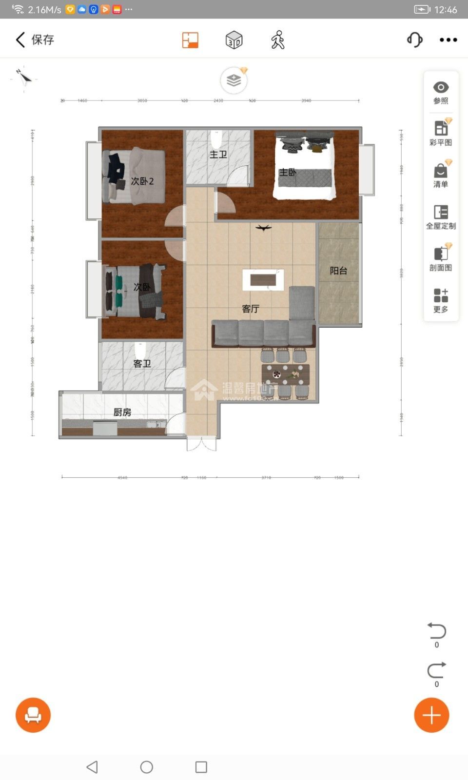 M-20003二手房图片
