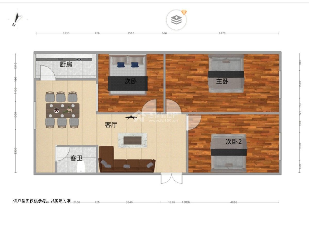 M-20540二手房图片