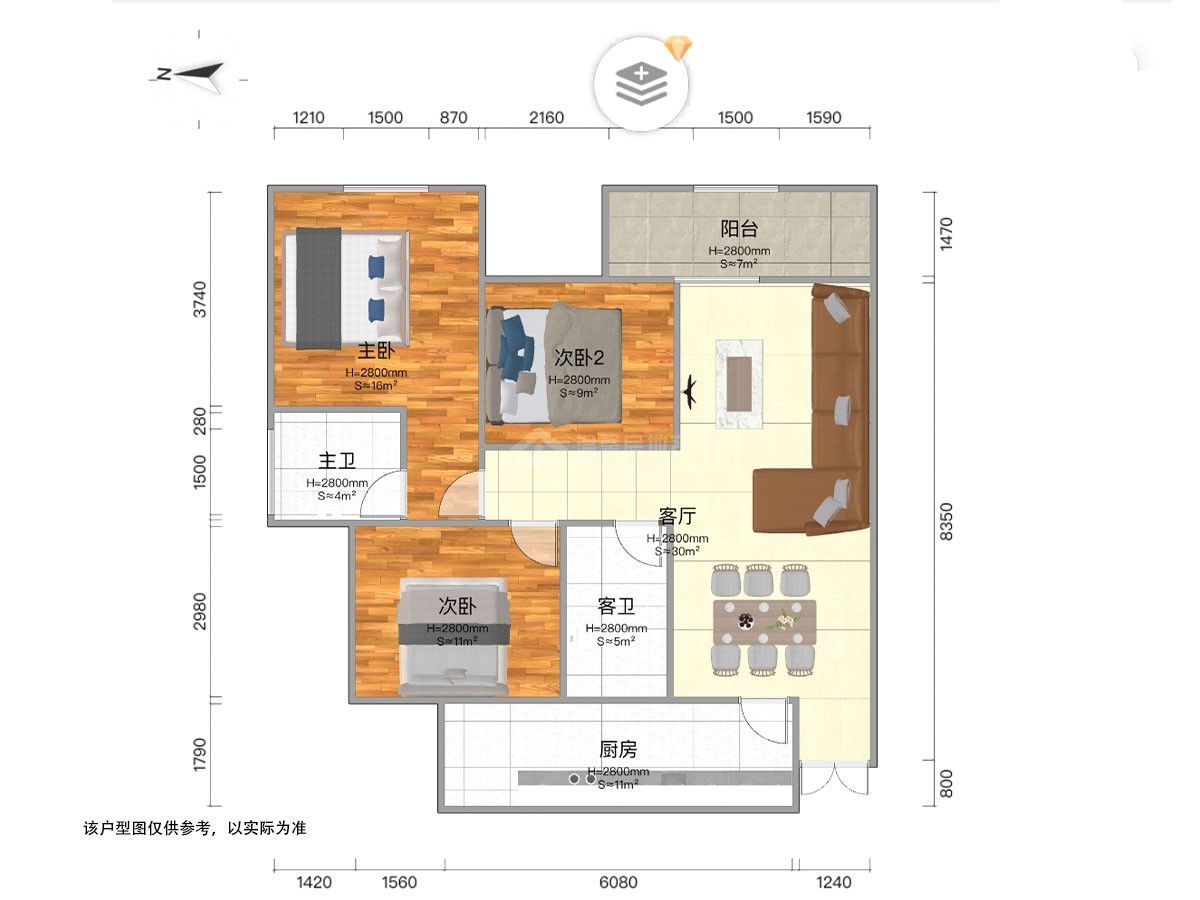 M-20662二手房图片