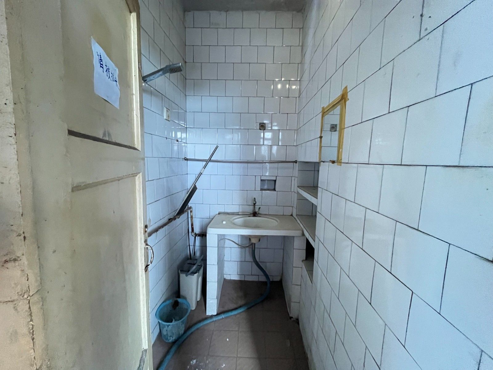 M-20845二手房图片