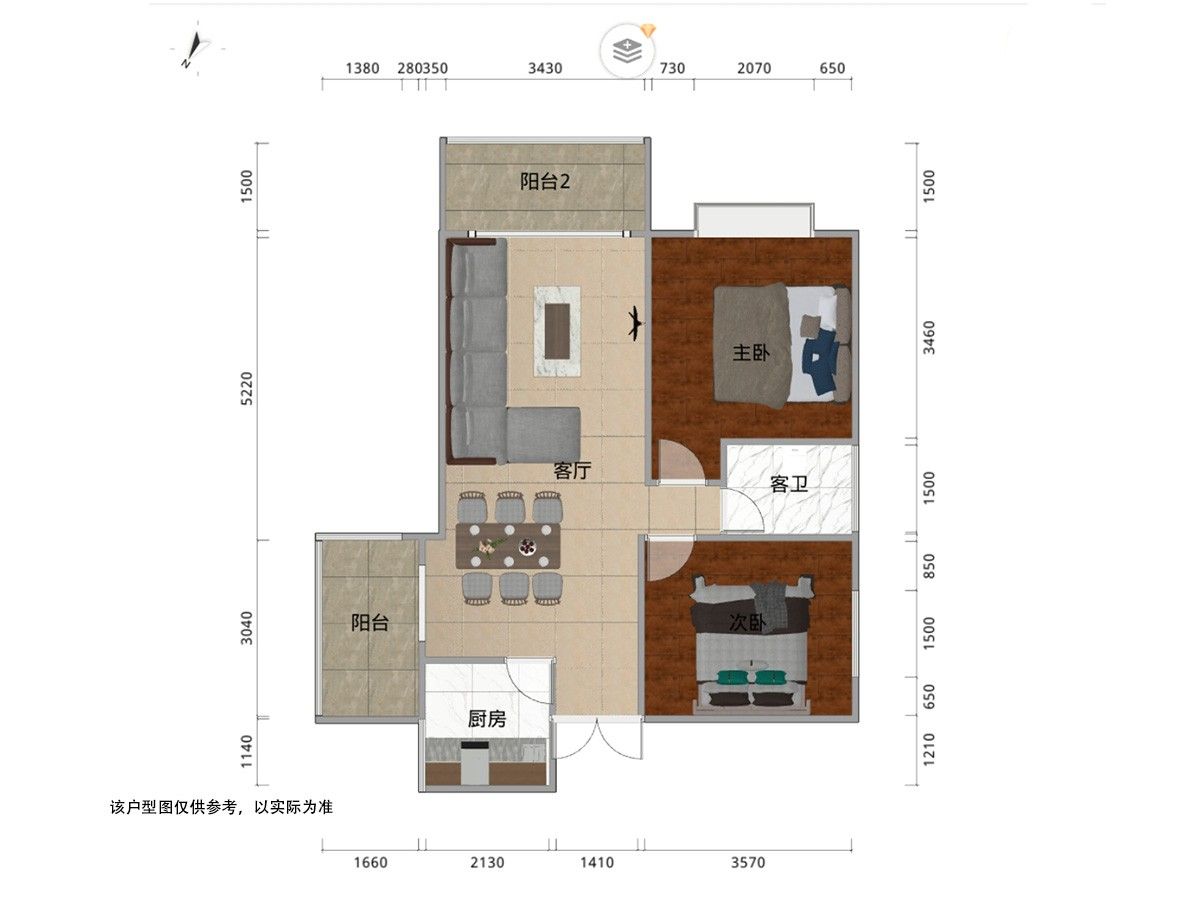 M-20928二手房图片