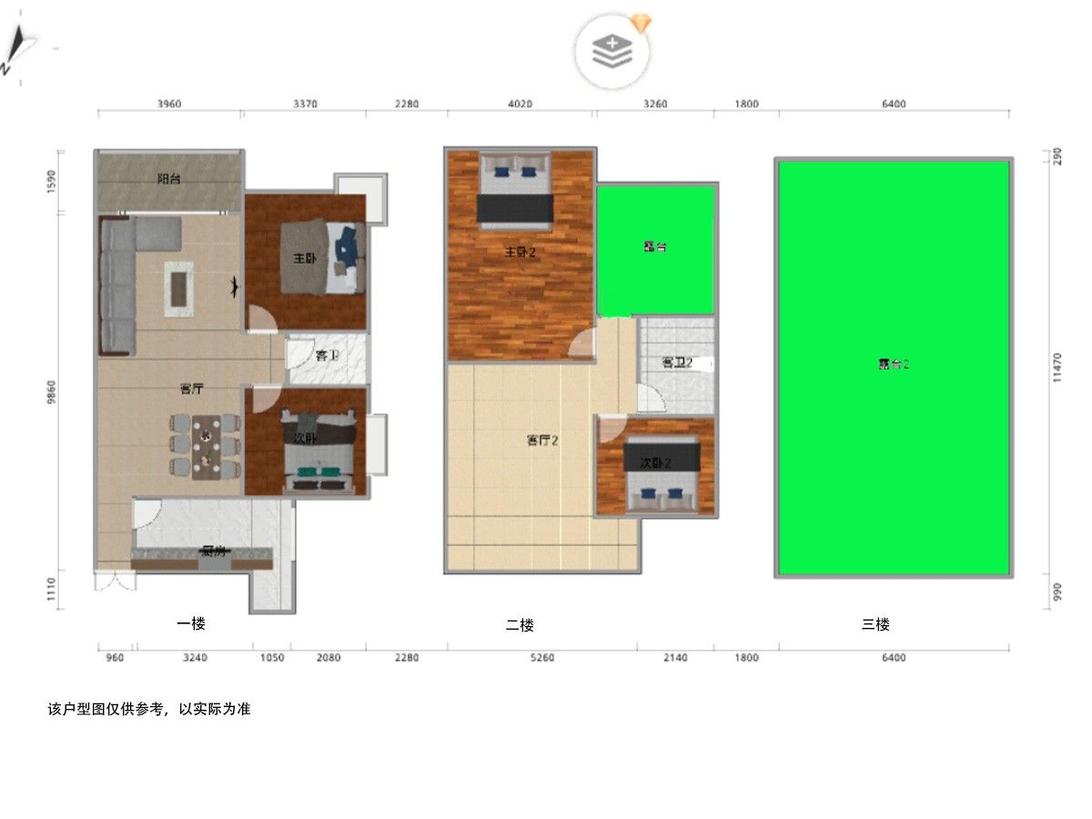 M-21029二手房图片