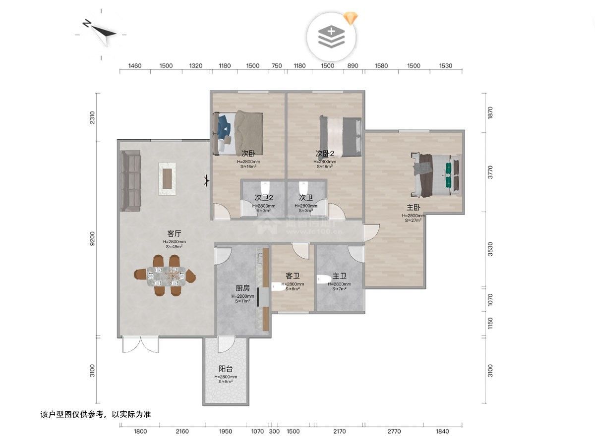 M-21188二手房图片