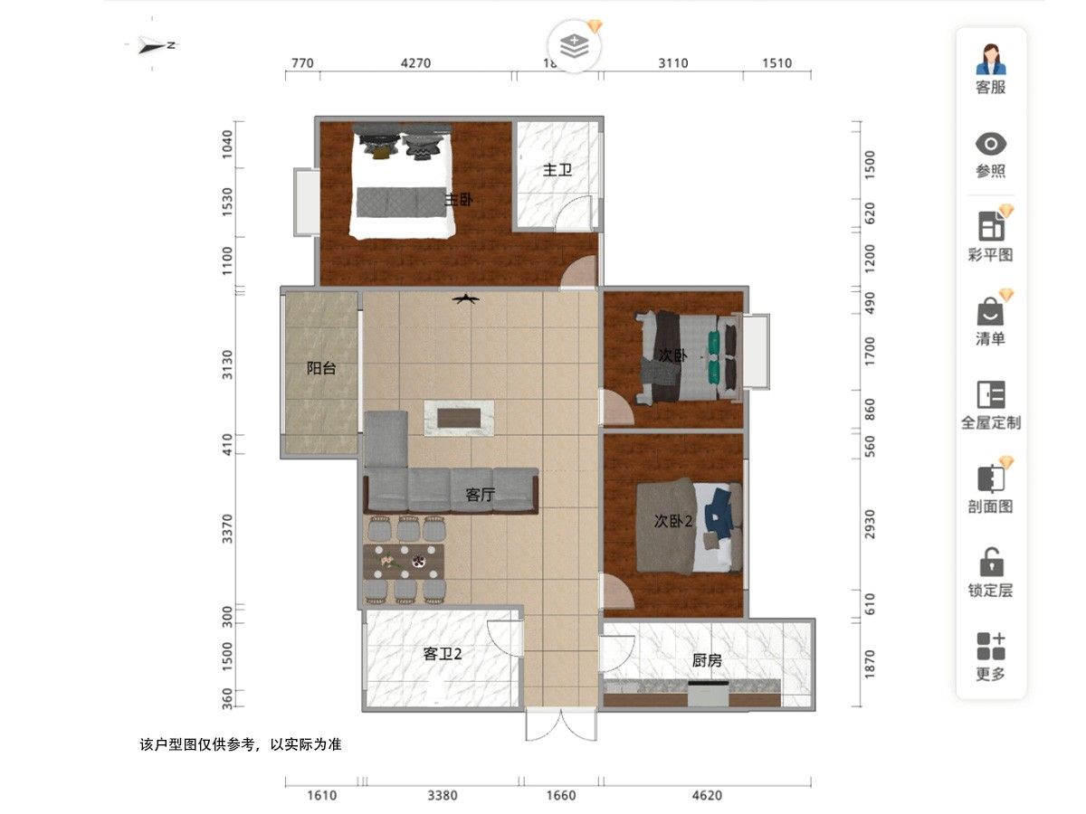 M-21971二手房图片
