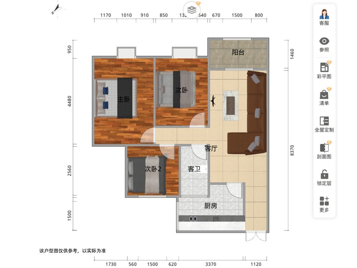 M-22069二手房图片
