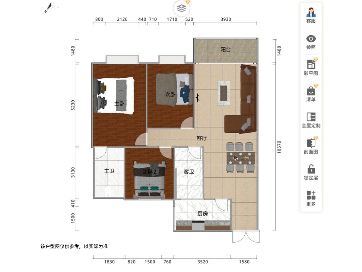 M-22289二手房图片