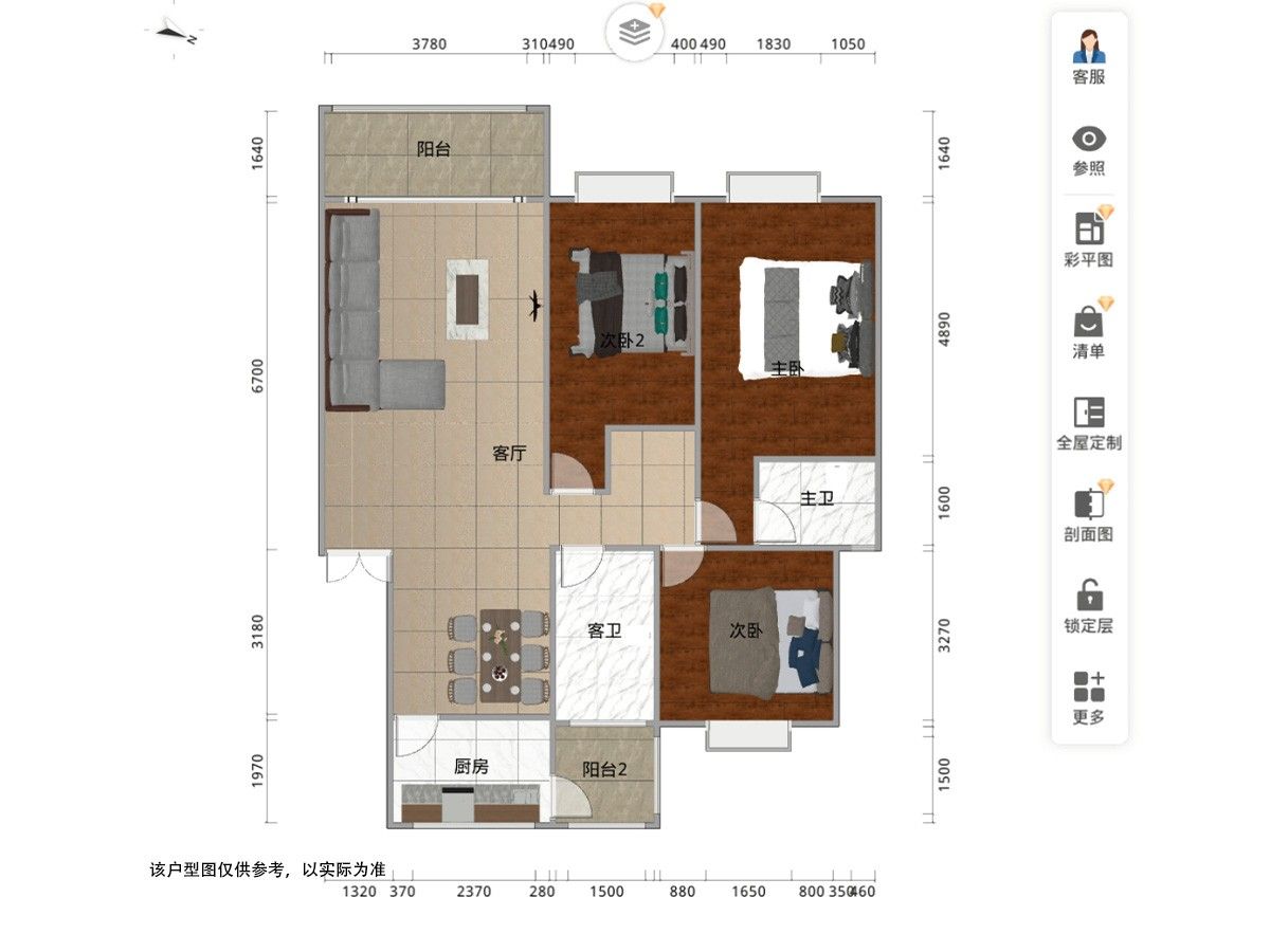 M-22302二手房图片