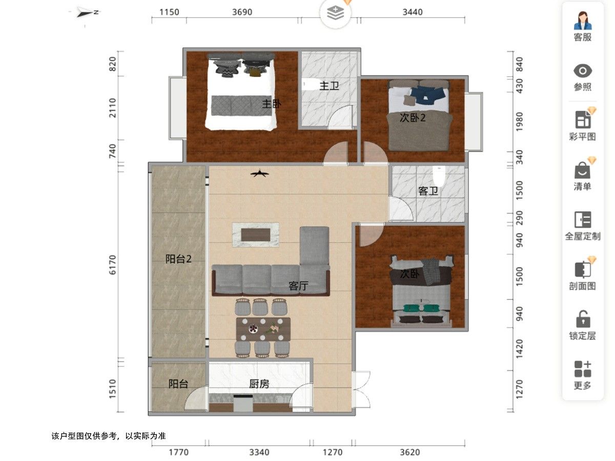 M-22575二手房图片