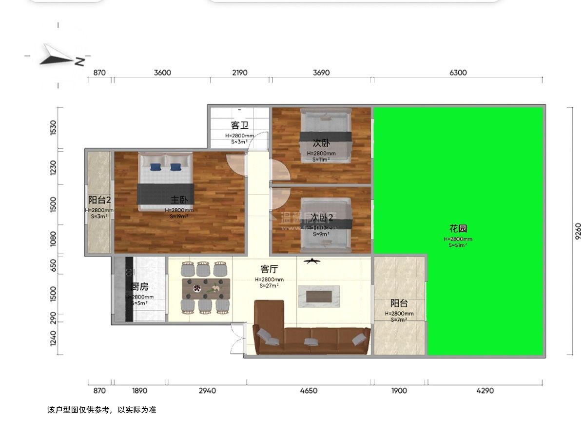 M-26418二手房图片