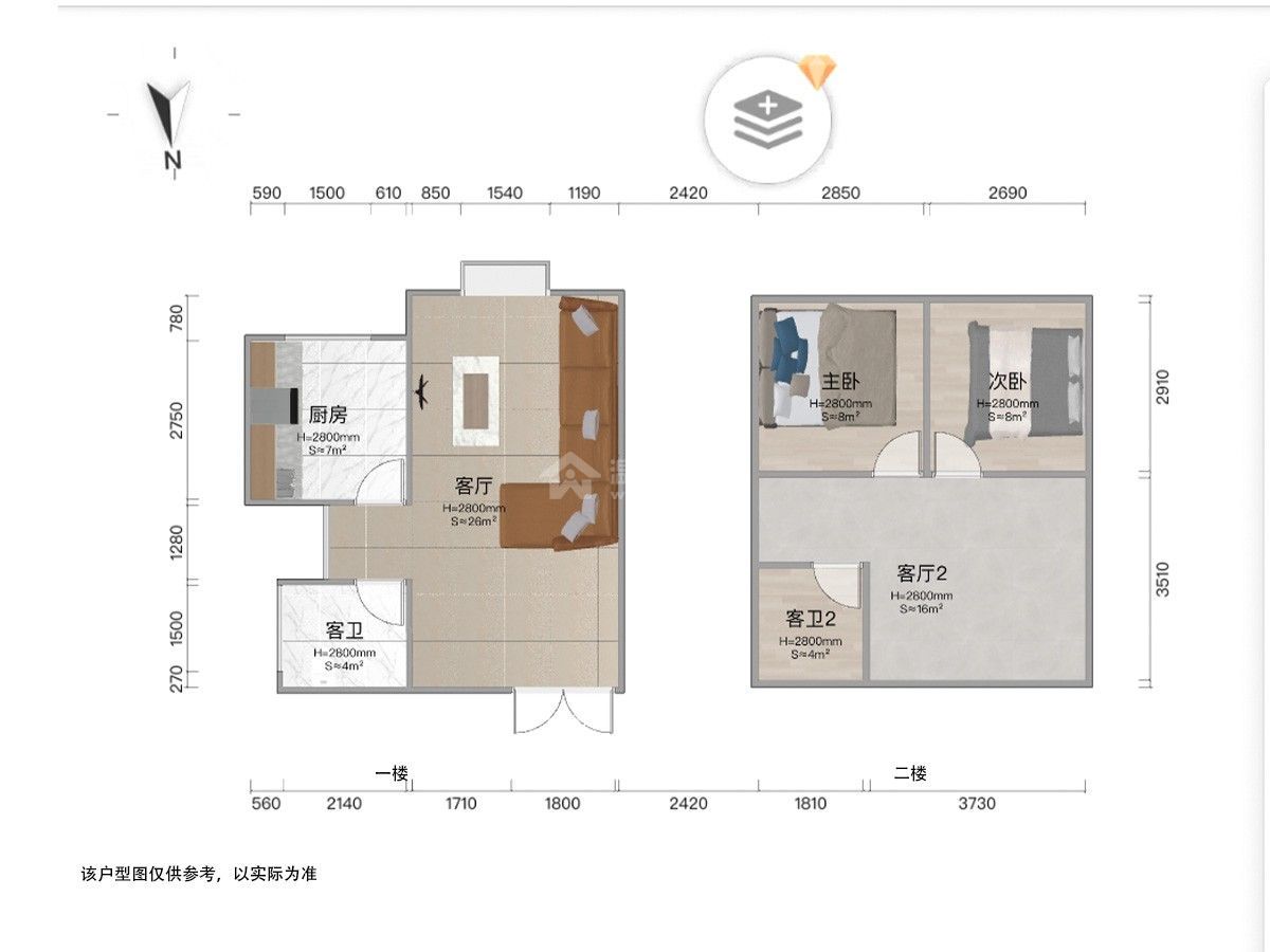M-26559二手房图片