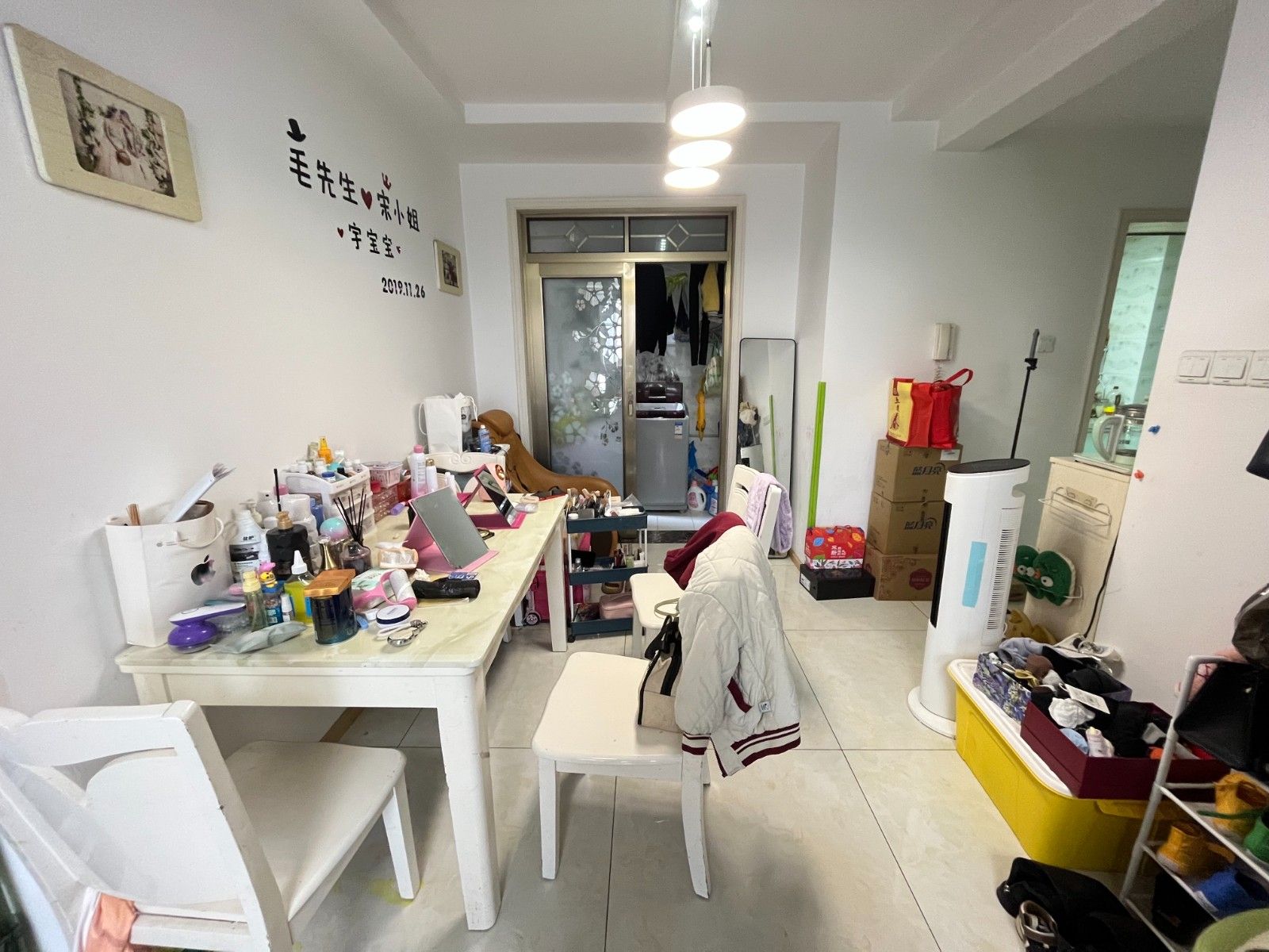 M-26644二手房图片