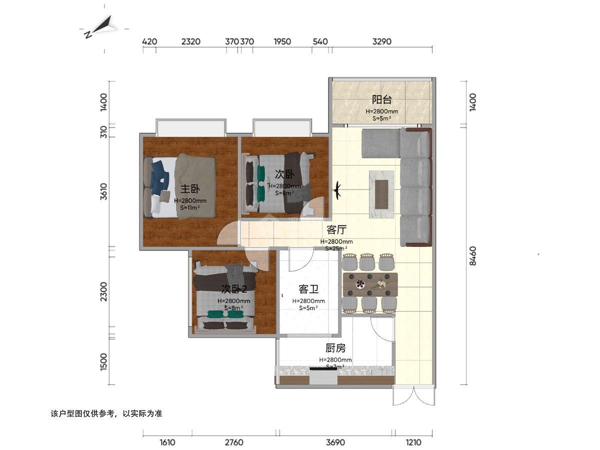 M-27234二手房图片
