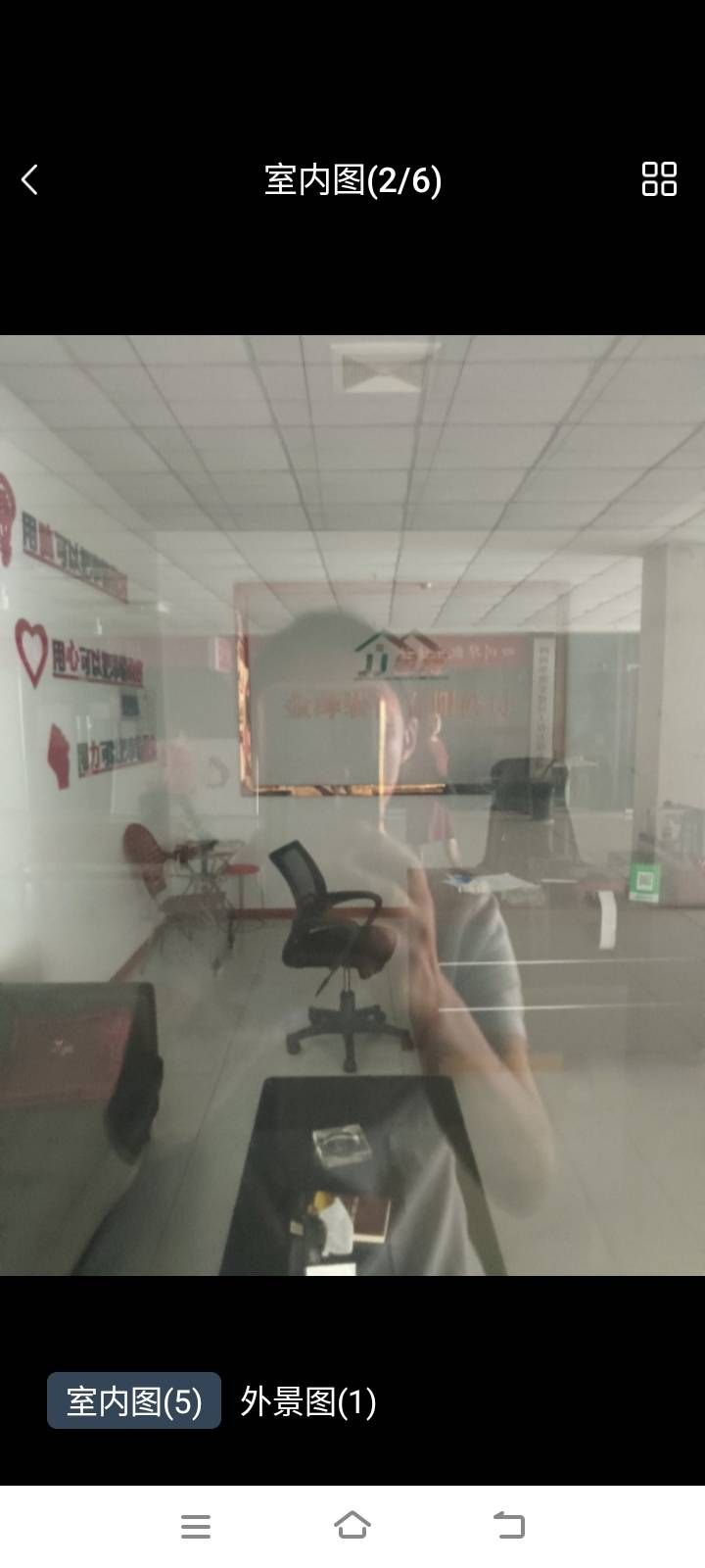 M-27670二手房图片