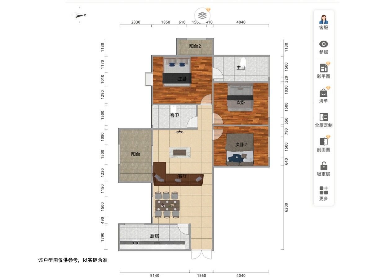 M-27979二手房图片