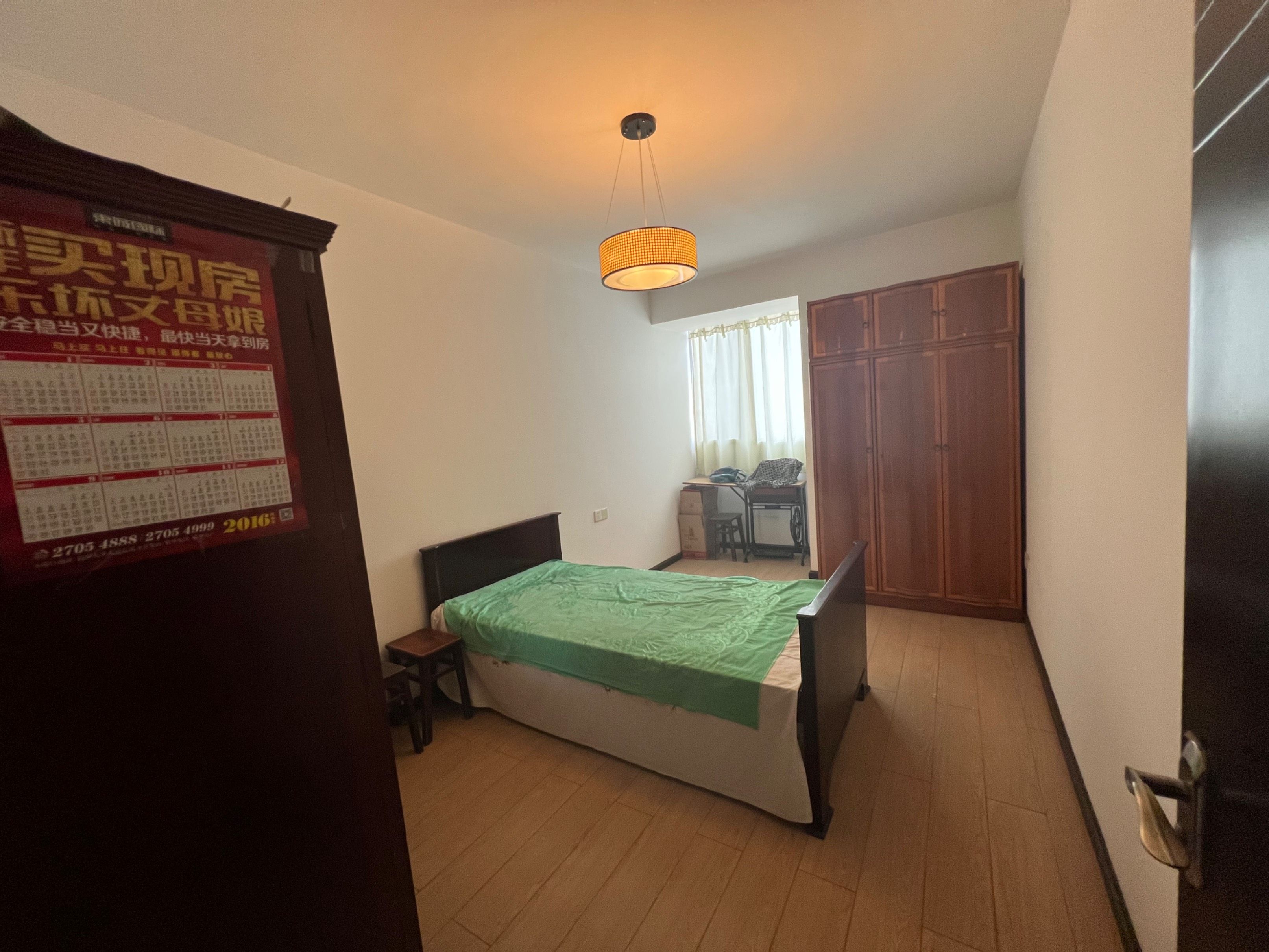 M-28071二手房图片